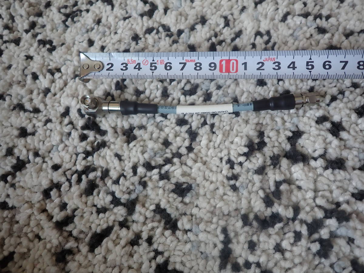 高品質 SMA ケーブル 15Cm拍卖