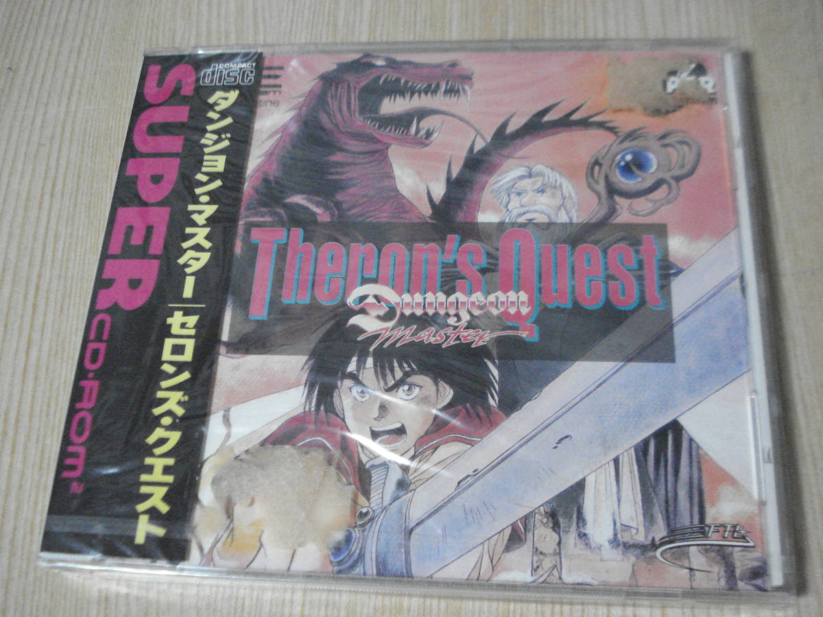 【わけあり未開封品】【即決】 PCエンジン スーパーCDROM2 ◆ ダンジョン・マスター セロンズ・クエスト ◆拍卖