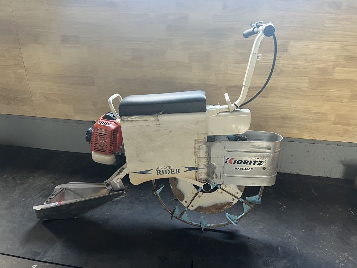 溝切機共立MKSE430R KIORITZ拍卖