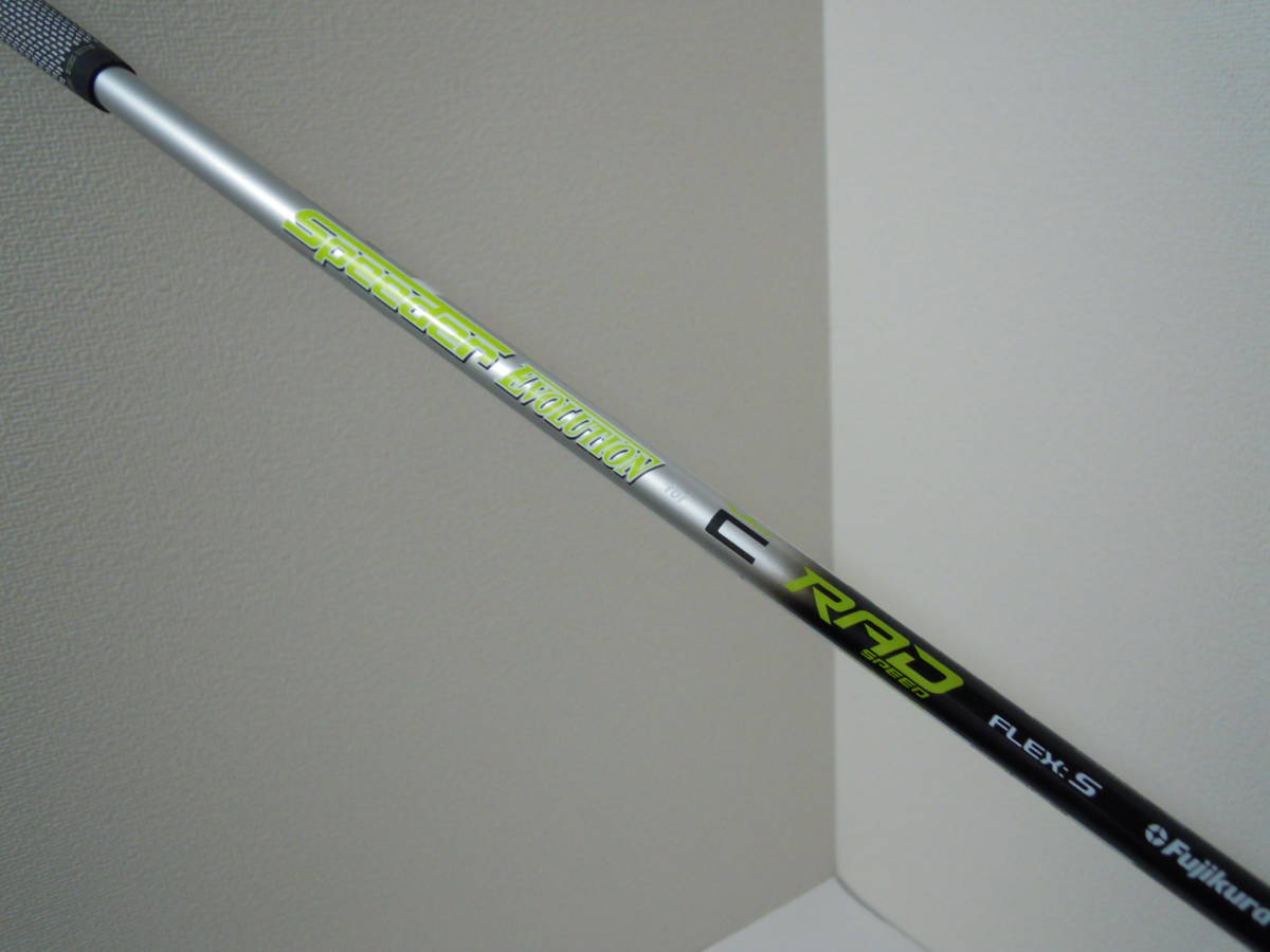 中古シャフト★Speeder EVO RAD SPEED S★38.5 1/8in★コブラ cobra拍卖