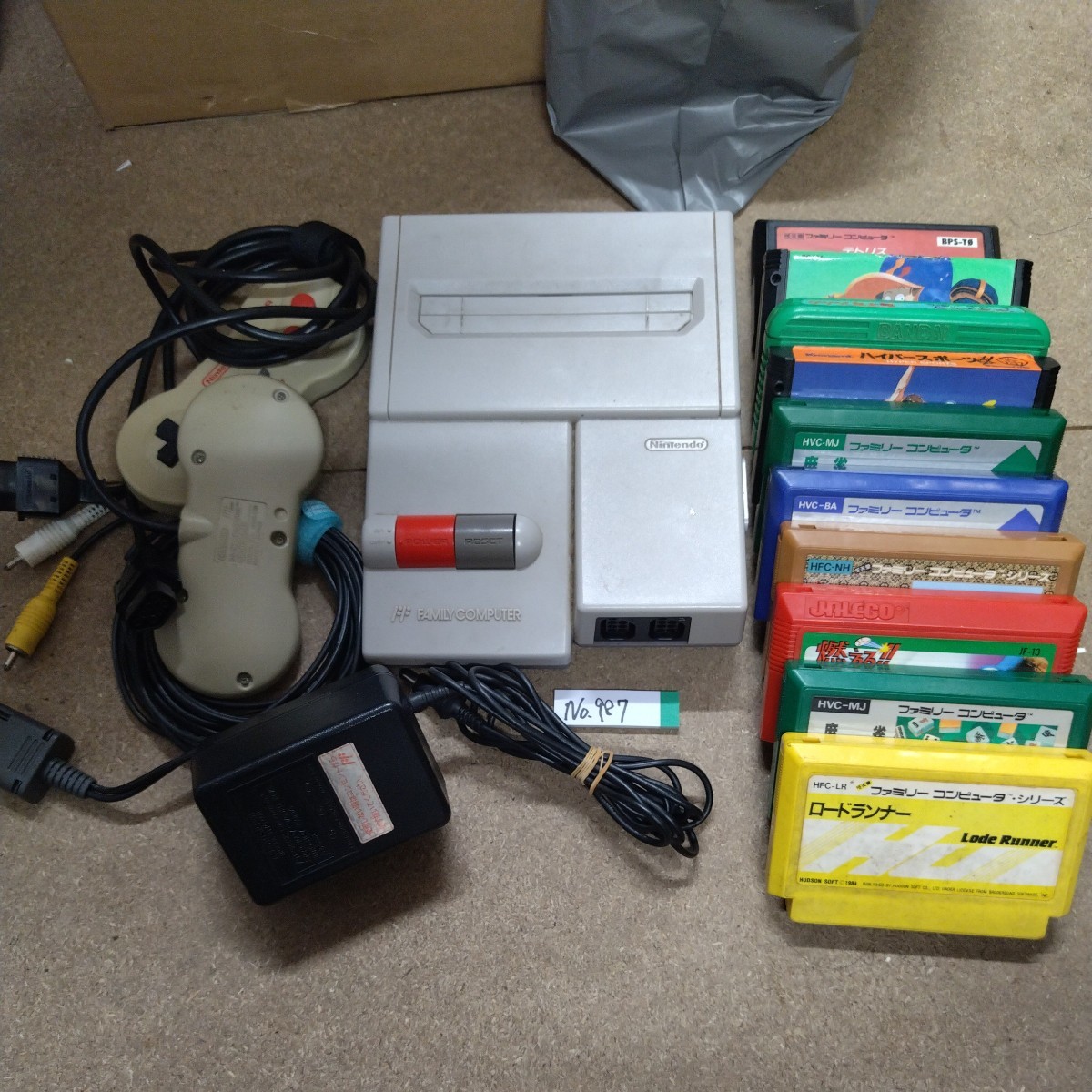 ニューファミコン本体 ソフト付き ファミコン FCナナリスト拍卖