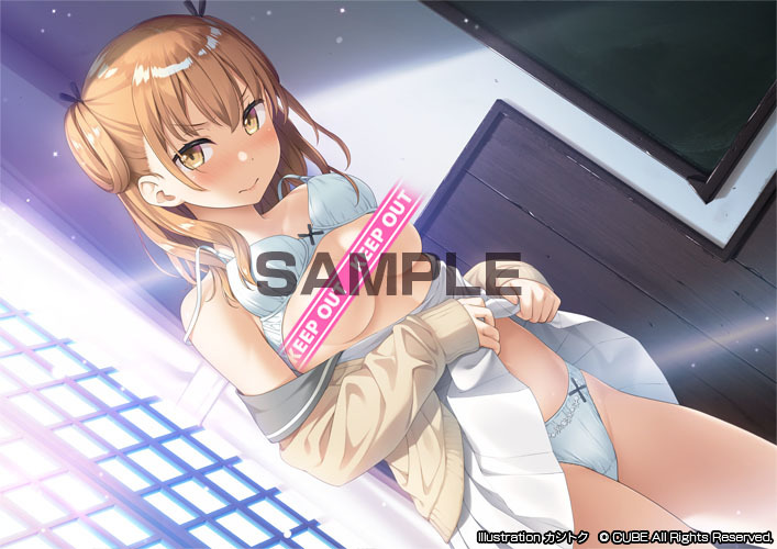 CUBE 神様のような君へ オフィシャル通販特典B2Wスエードタペストリー/カントク拍卖