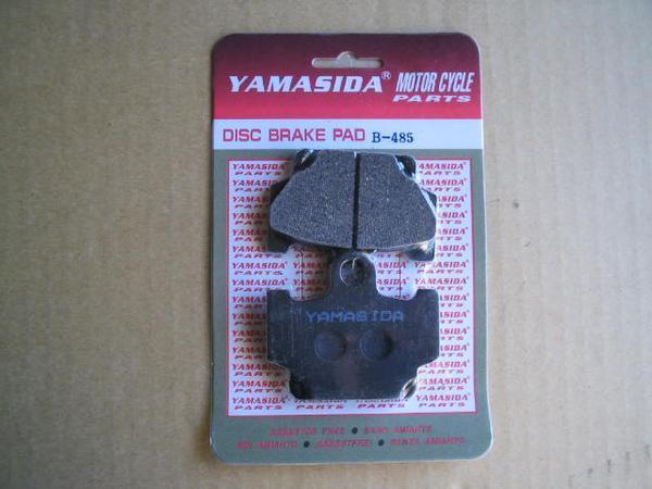 デイスクパッドXV250ビラーゴフロント1個B485新品送料込拍卖