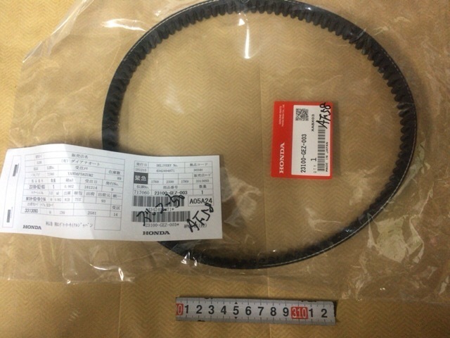 新品送料込ホンダ ズーマーAF58 Vベルト純正23100-GEZ-003 1本+ローラー22123-GET-000 6個セット拍卖