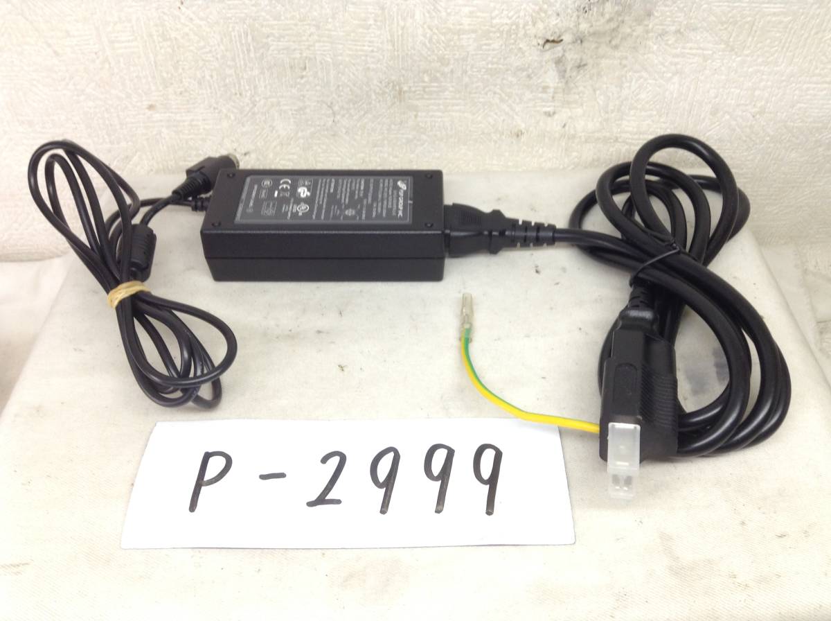 P-2999 FSP 製 FSP025-DGAA1 仕様 5.0V 5.0A ACアダプター 即決品拍卖