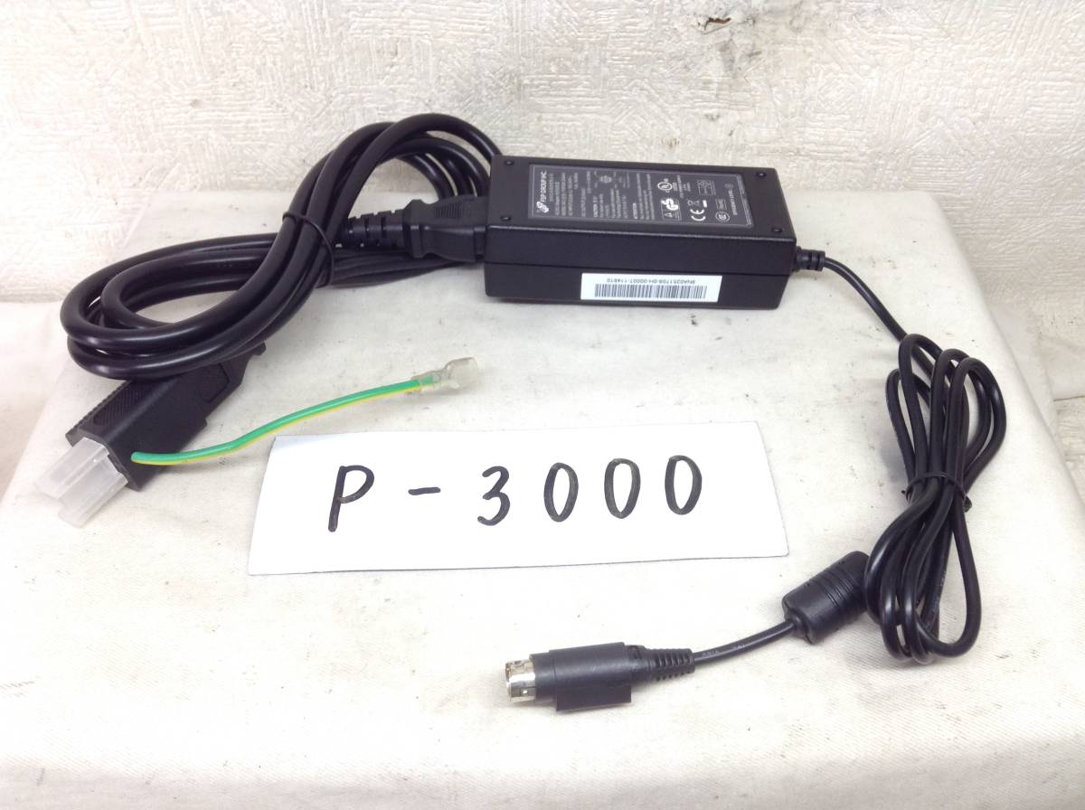 P-3000 FSP 製 FSP025-DGAA1 仕様 5.0V 5.0A ACアダプター 即決品拍卖
