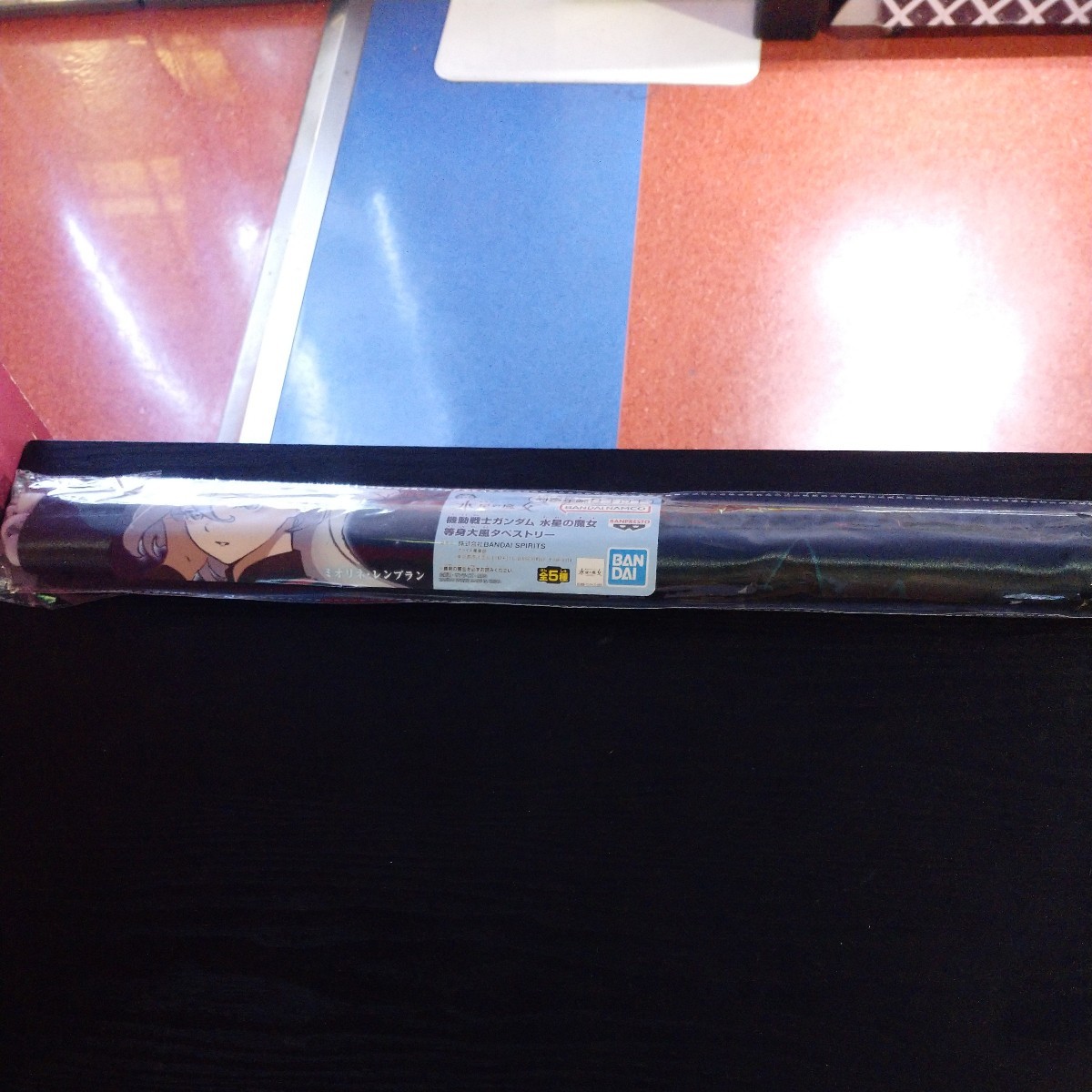 新品 機動戦士ガンダム 水星の魔女 等身大風タペストリー ミオリネ拍卖