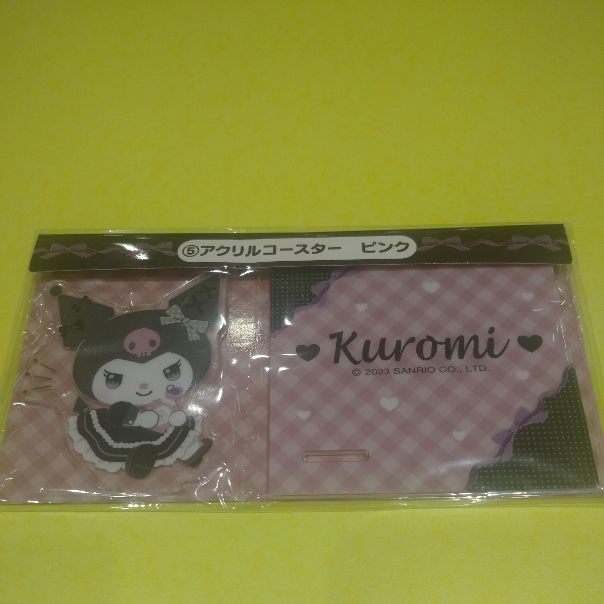 【新品・未開封】サンリオ クロミ 当りくじ アクリルコースター ピンク拍卖