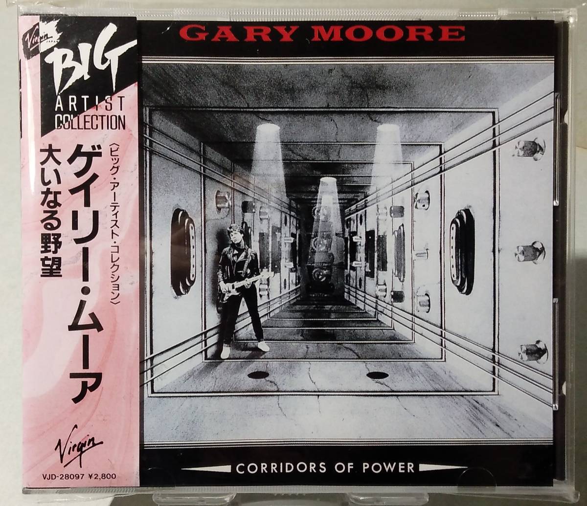 ★ ゲイリー・ムーア『 大いなる野望 』 GARY MOORE『 CORRIDORS OF POWER 』 ★拍卖