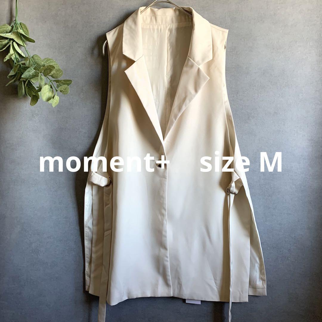 【新品未使用】moment+ ロングジレ 夏 ロング拍卖