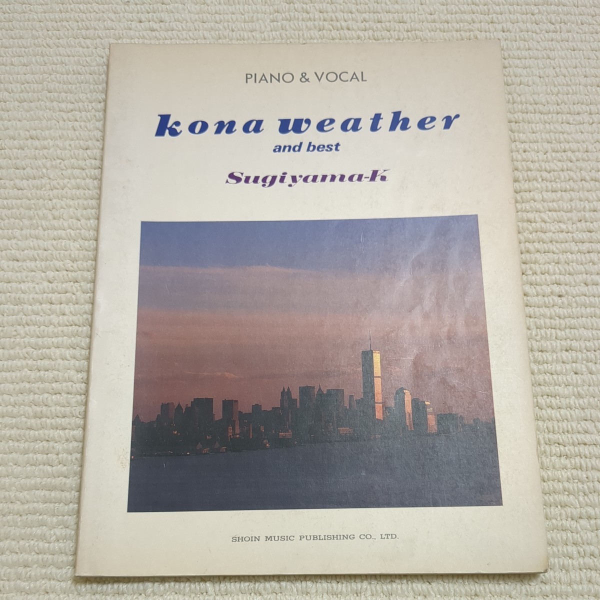 杉山清貴 コナ・ウェザー ピアノ&ヴォーカル 楽譜拍卖