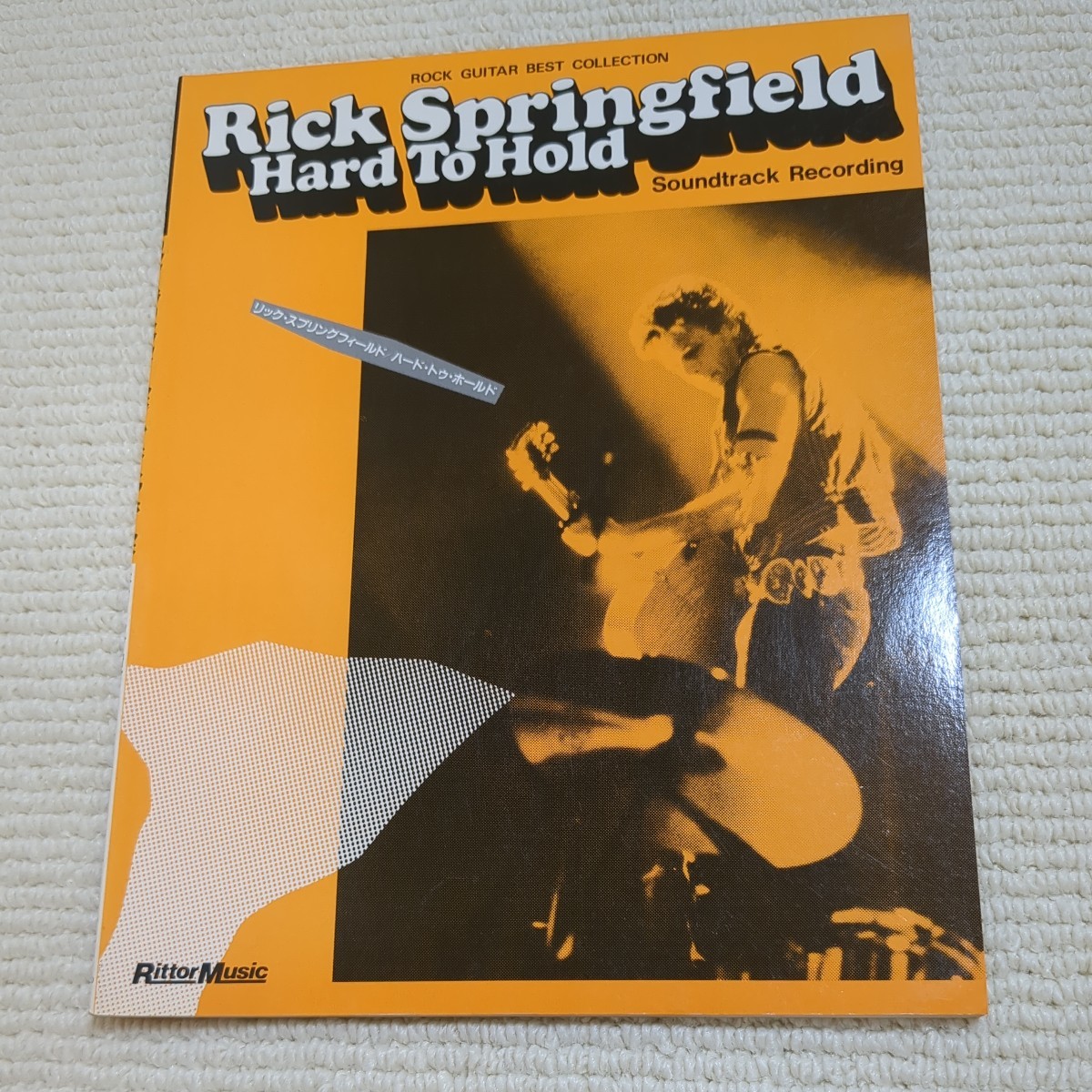 リック・スプリングフィールド ハード・トゥ・ホールド ロックギターベストコレクション Rick Springfield Hard To Hold拍卖