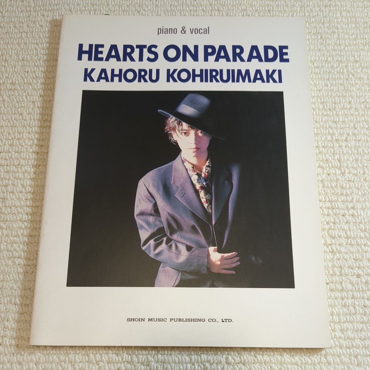 小比類巻かほる ハーツ・オン・パレード ピアノ・ヴォーカル楽譜拍卖