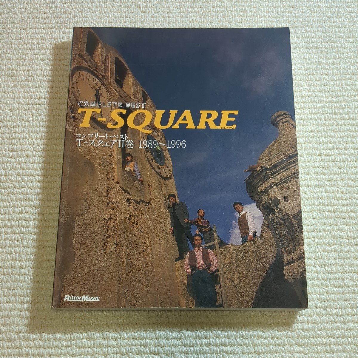 T-SQUARE T-SQUARE コンプリートベスト2 1989-1996拍卖
