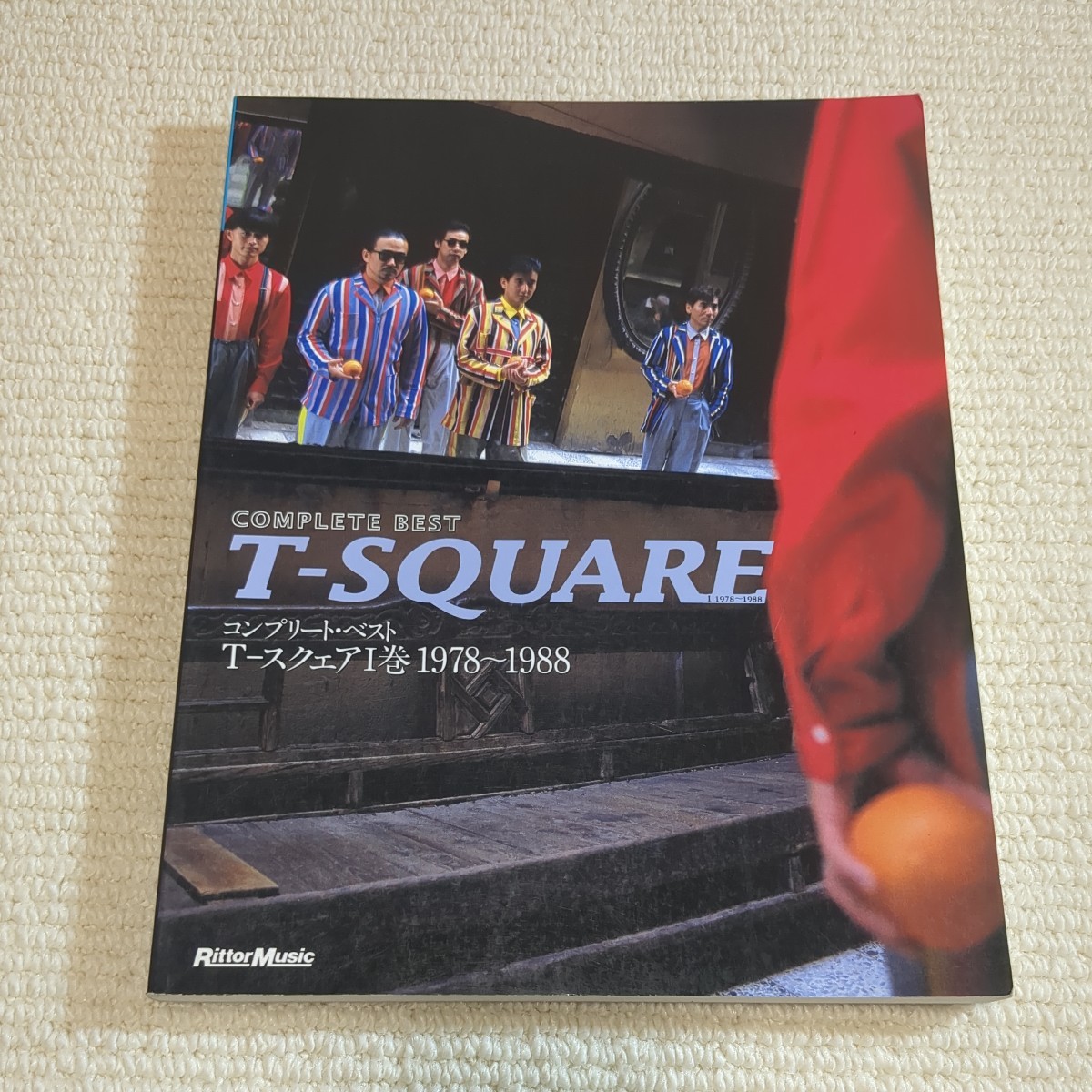 コンプリートベスト T-スクエア1 1978~88 T-SQUARE バンドスコア拍卖