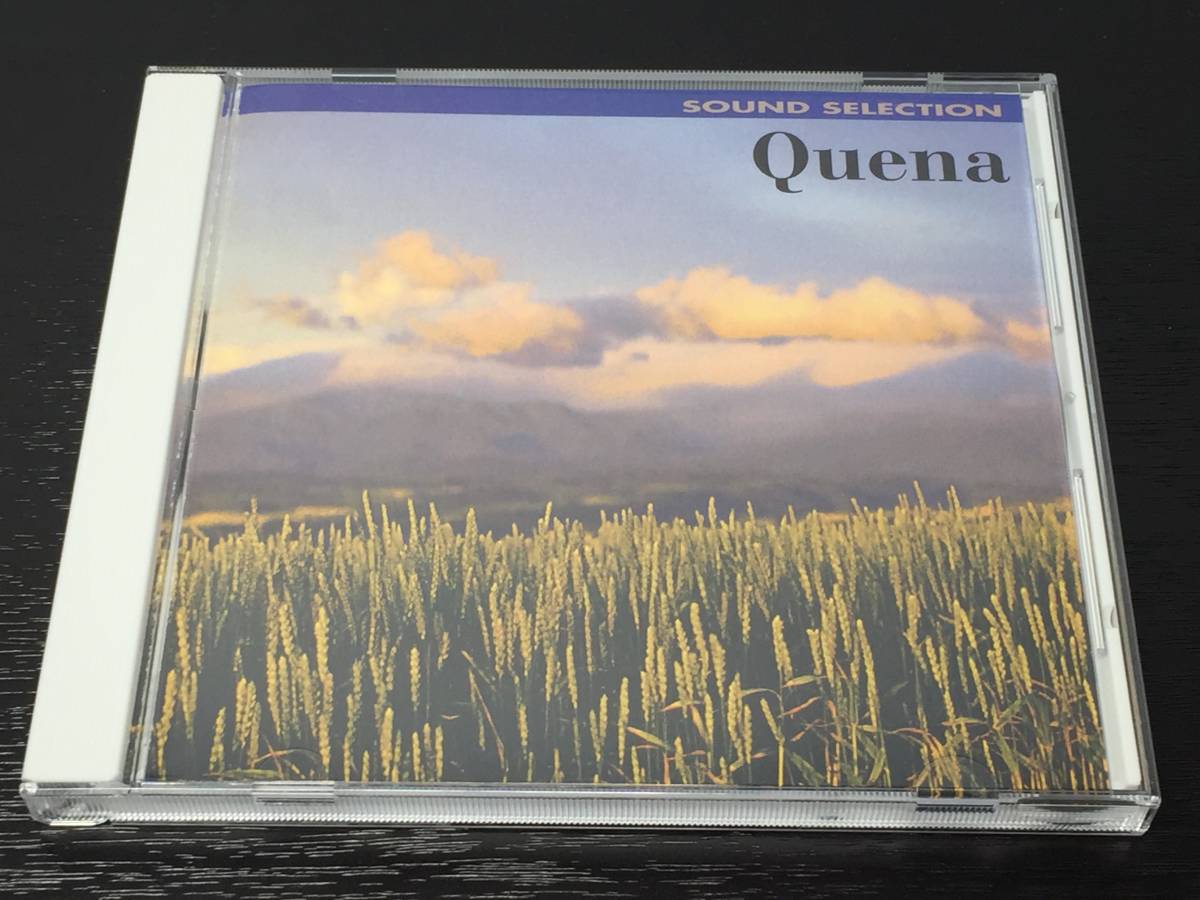 N) サウンド・セレクション ケーナ / SOUND SELECTION QUENA拍卖