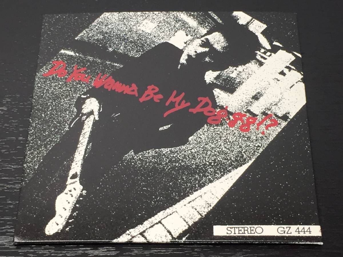 N) TSUNEMATSU MASATOSHI Do You Wanna Be My Doggg!? 恒松正敏拍卖