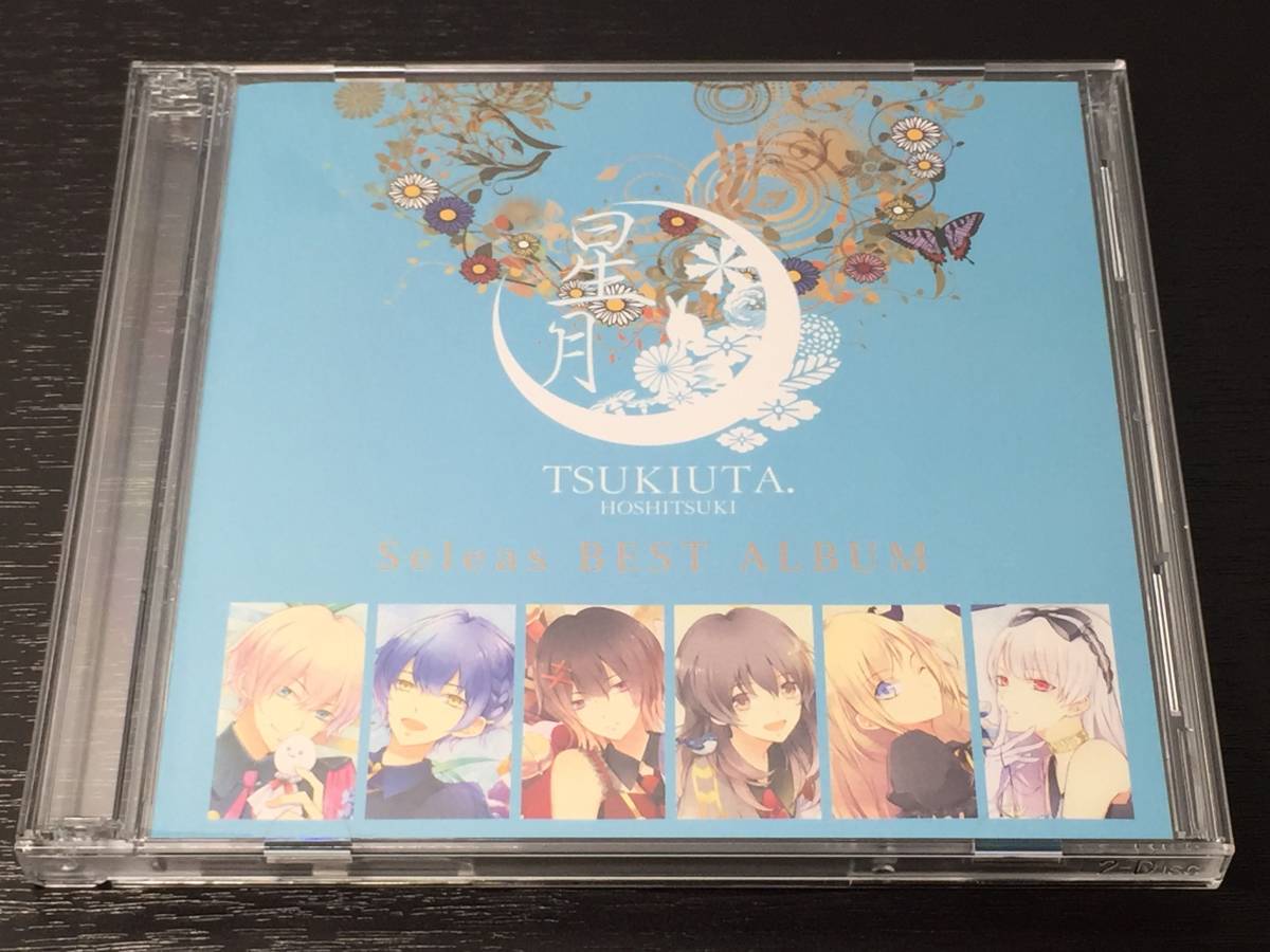 N) ツキウタ。 Seleas Best ALBUM ベストアルバム 星月 TSUKIUTA HOSHITSUKI拍卖