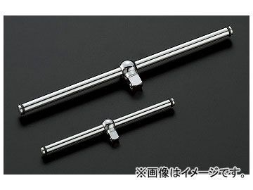 KTC (9.5SQ)ネプロス・スライドヘッドハンドル NBHM3 JAN:4989433604121拍卖