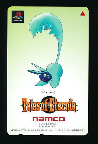 ●B 331●Tales of Eternia(テイルズオブエターニア)★クィッキー いのまたむつみ・プレイステーション【テレカ50度】●拍卖