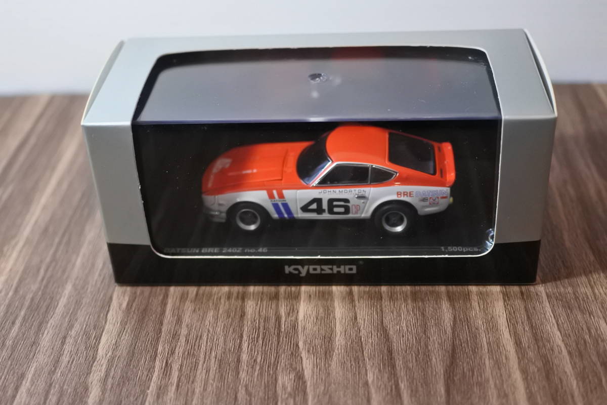 京商 ダットサン BRE 240Z #46 1/43 未使用未開封品拍卖