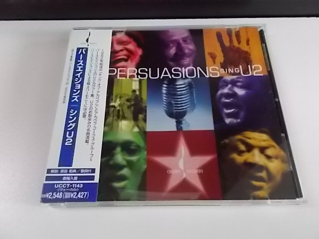 盤面良好★シングU2★パースエイジョンズ/U2カヴァー集拍卖