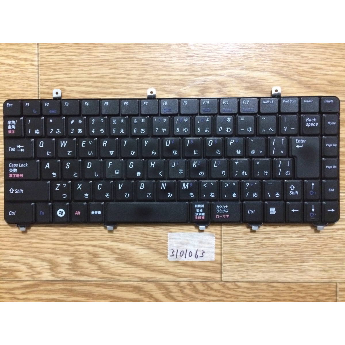 【送料無料】vostro1220キーボード 動作確認Junk(3101063拍卖