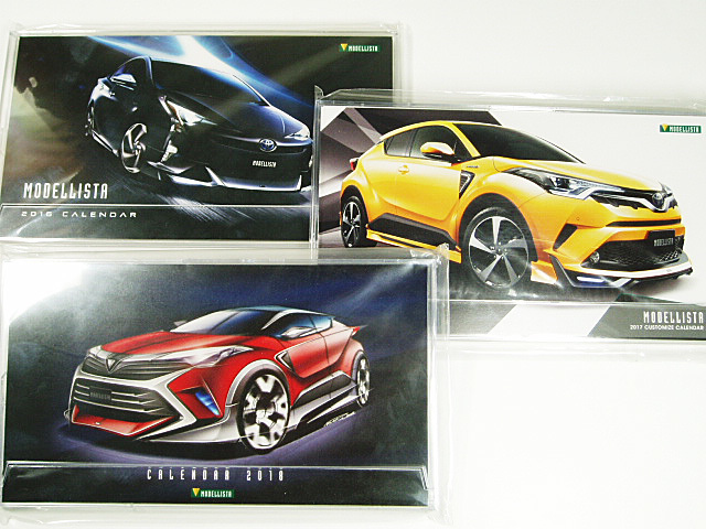 ■MODELLISTA■モデリスタ 卓上カレンダー 3個セット(2016,2017,2018年)トヨタ プリウス、CH-R拍卖