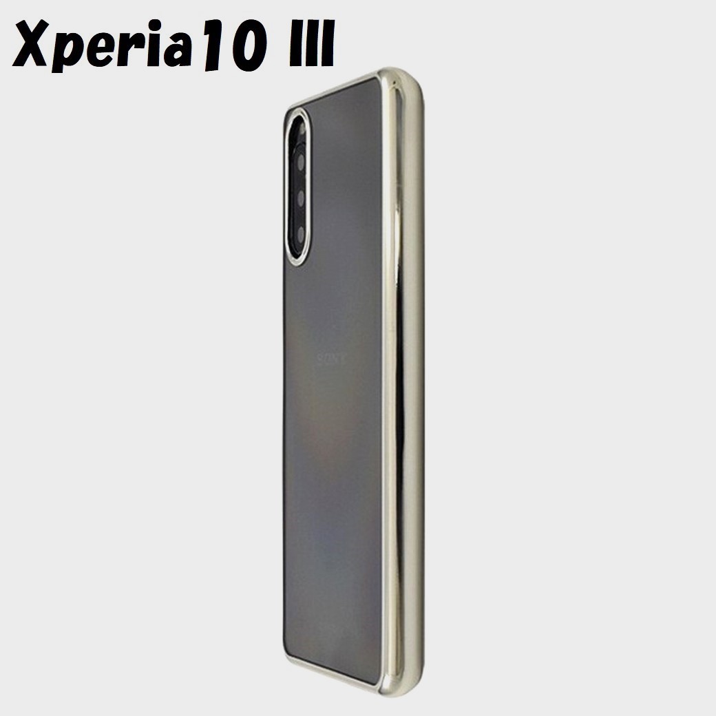 Xperia 10 III:メタリック カラー バンパー背面クリア ソフト ケース★シルバー 銀拍卖