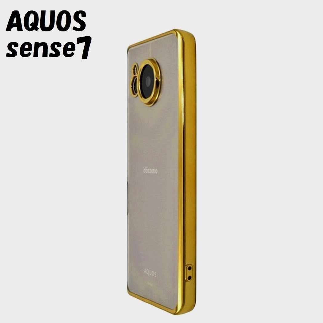 AQUOS sense7:メタリック カラー バンパー 背面クリア ソフト ケース★ゴールド 金拍卖