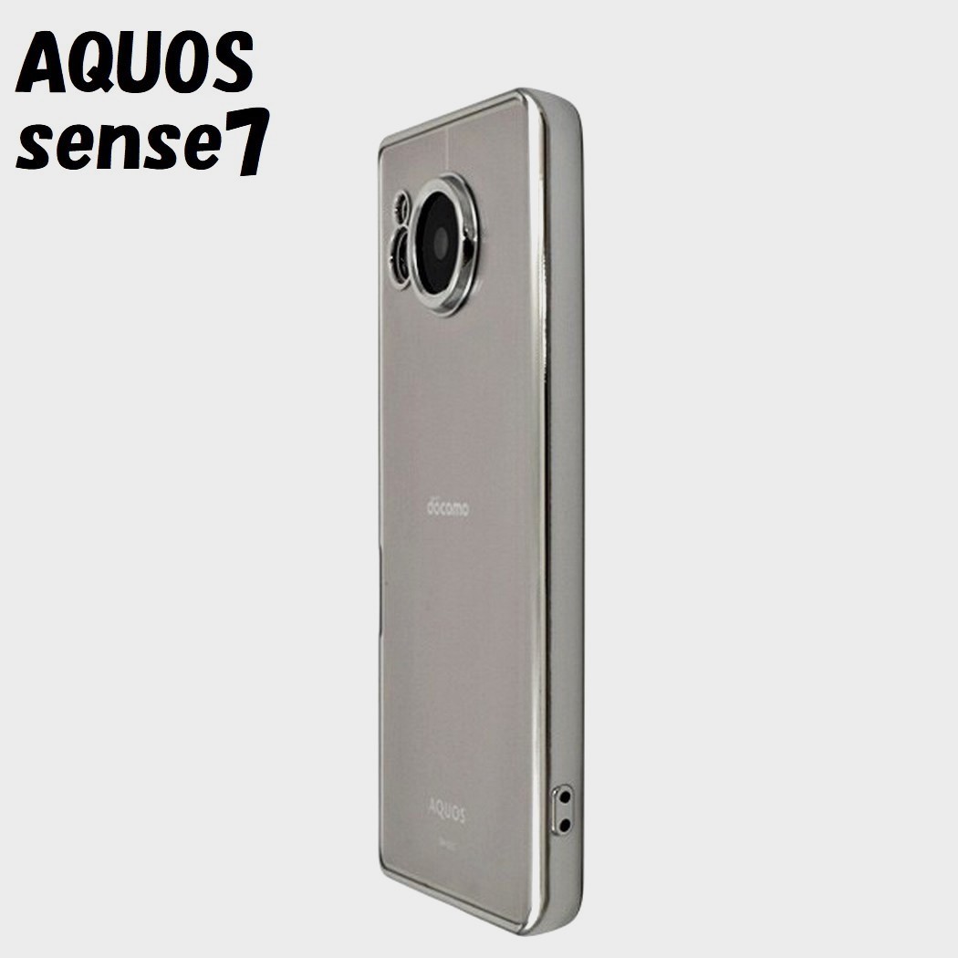 AQUOS sense7:メタリック カラー バンパー 背面クリア ソフト ケース★シルバー 銀拍卖