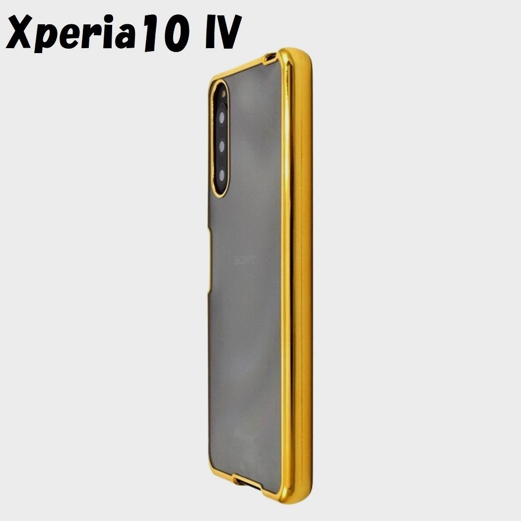 Xperia 10 IV:メタリック カラー バンパー 背面クリア ソフト ケース★ゴールド 金拍卖