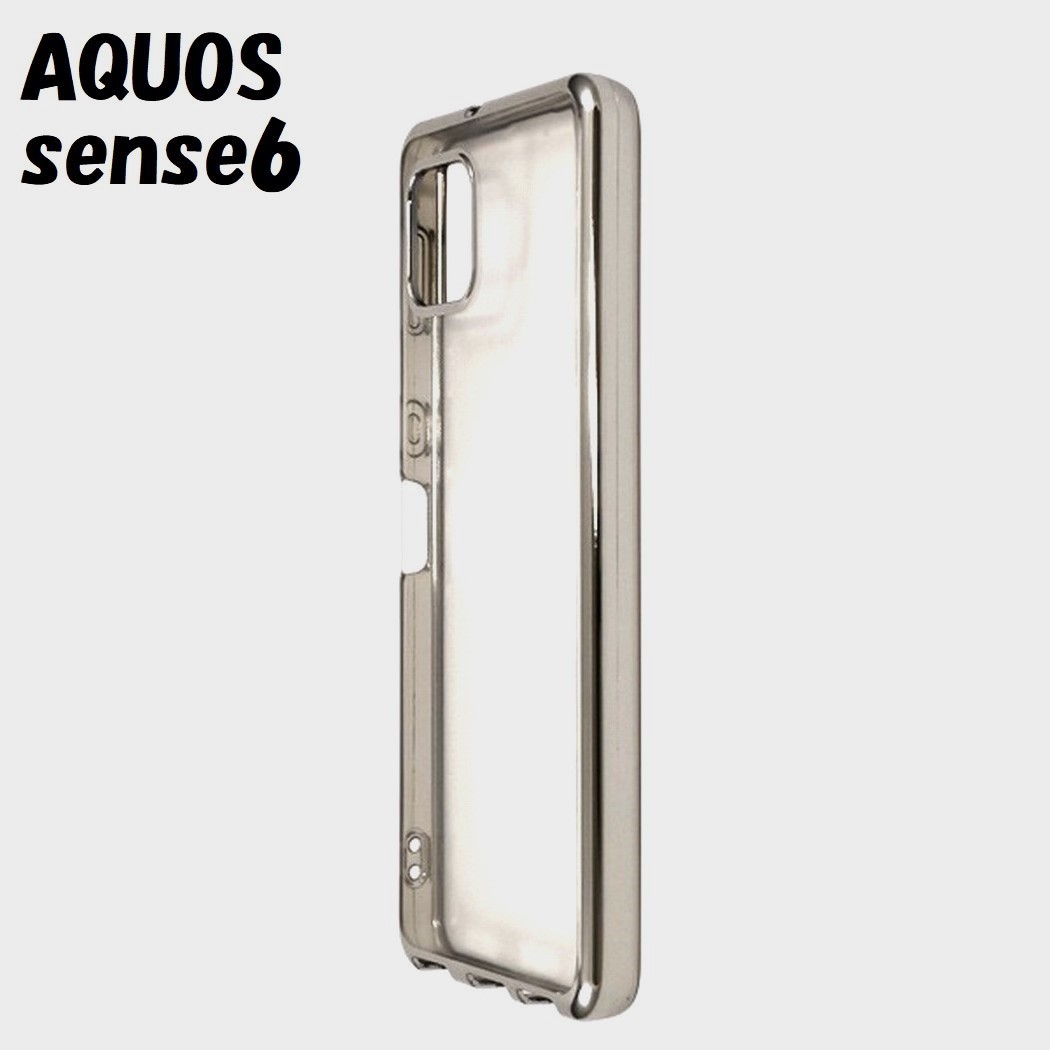 AQUOS sense6/6s:メタリック カラー バンパー 背面クリア ソフト ケース◆シルバー拍卖