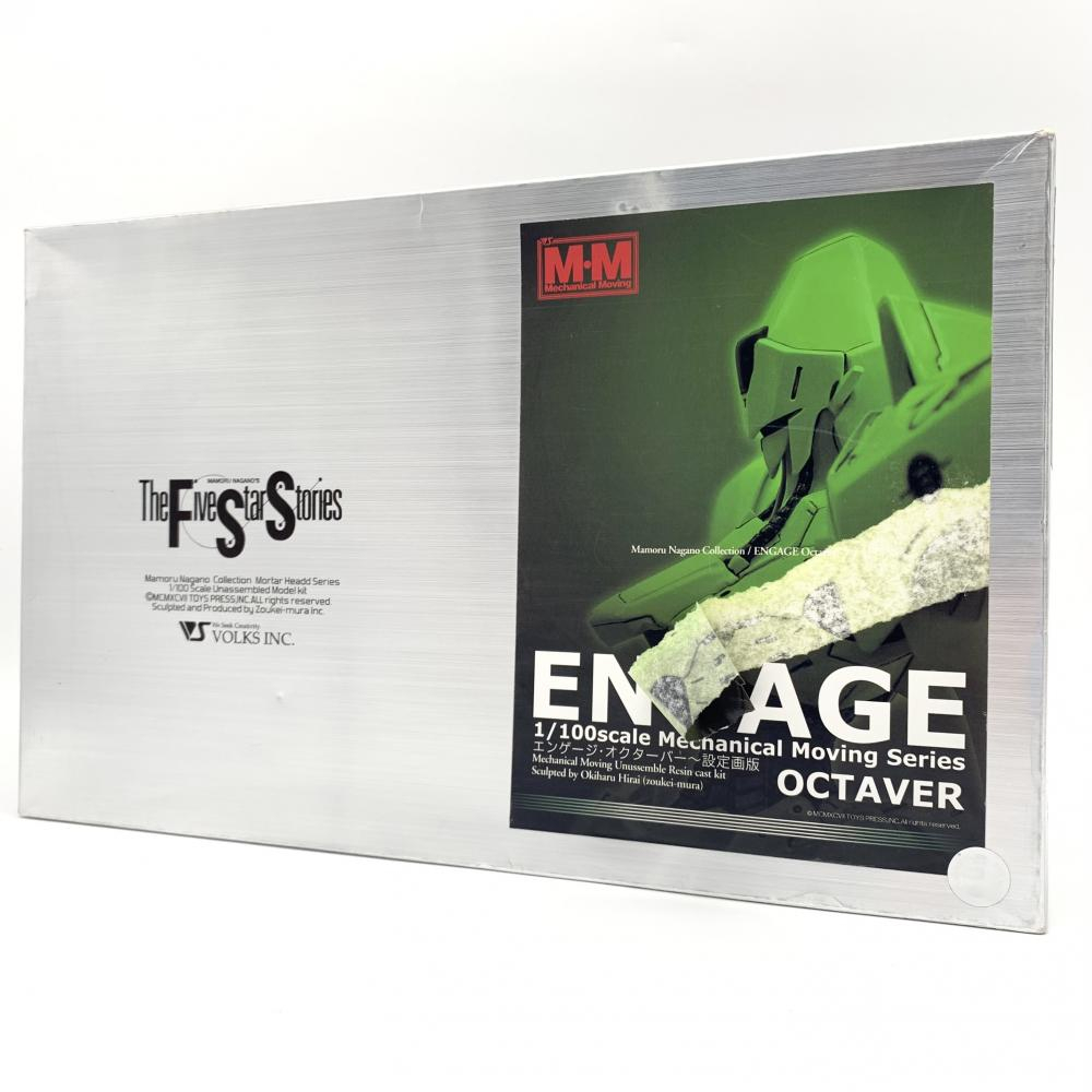 【中古】未組立 ボークス ファイブスター物語 M・M 1/100 ENGAGE OCTAVER エンゲージ・オクターバー 設定画版 ガレージキット ガレキ拍卖