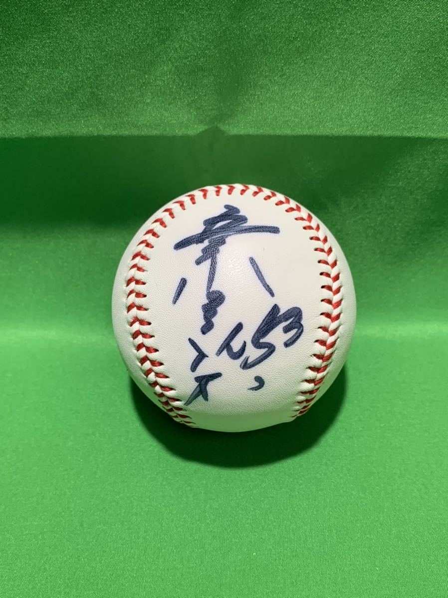ソフトバンクホークス 五十嵐亮太 #53 直筆サイン入り 投げ入れ ボール ロゴ入り ⑮拍卖