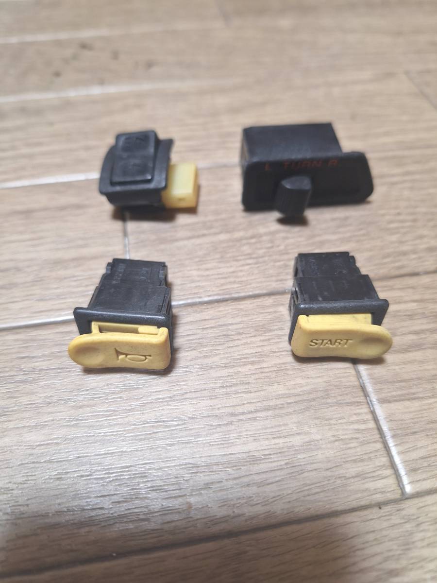 スーパーディオ ハンドルスイッチセット AF27/AF28 DIO拍卖