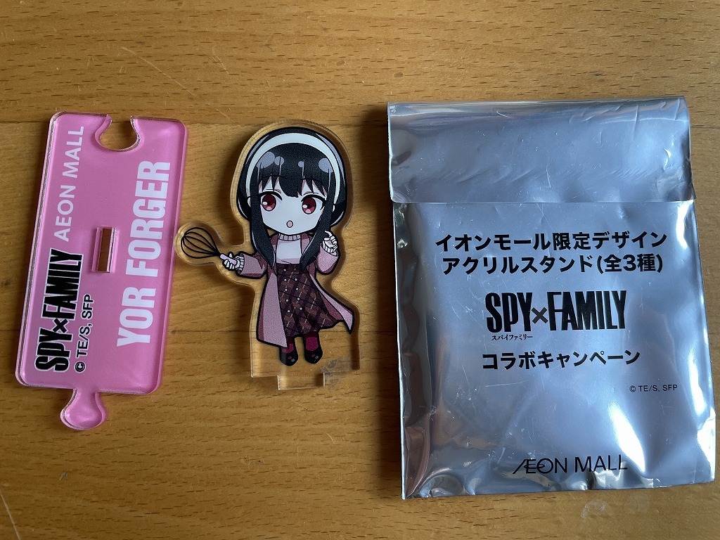 【2025】 スパイファミリー ヨル フォージャー アクリル スタンド アクスタ ★ SPY × FAMILY 【条件付き送料無料】拍卖
