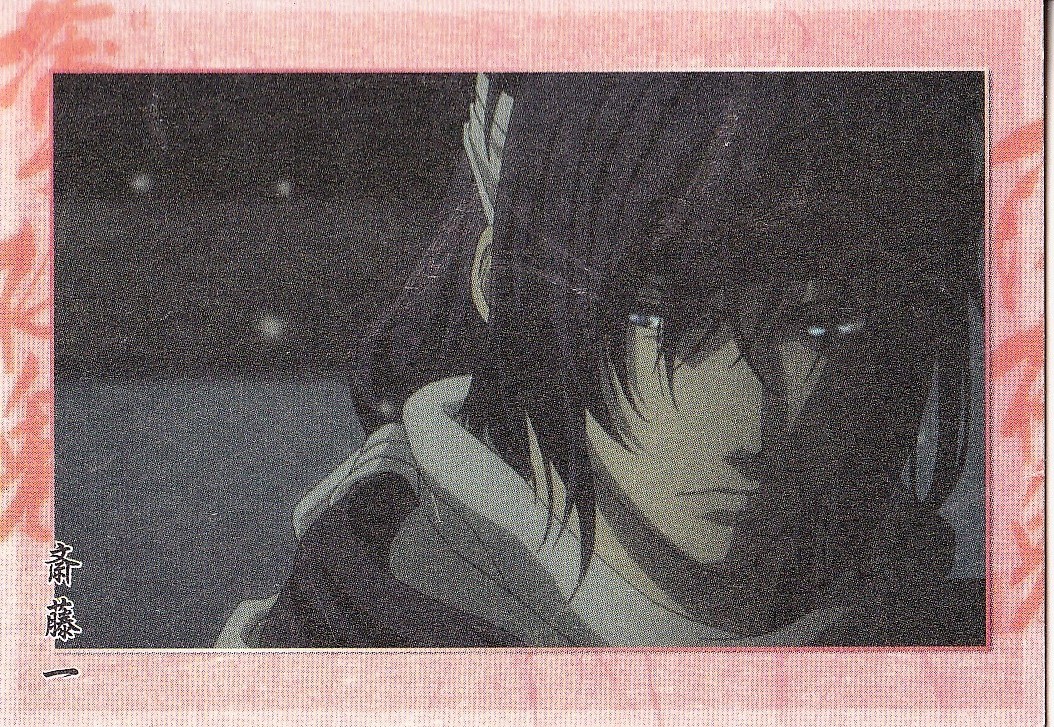 【2023.10】 薄桜鬼 斎藤一 トレーディング コレクション カード トレカ ★ オトメイト 【条件付き送料無料】拍卖