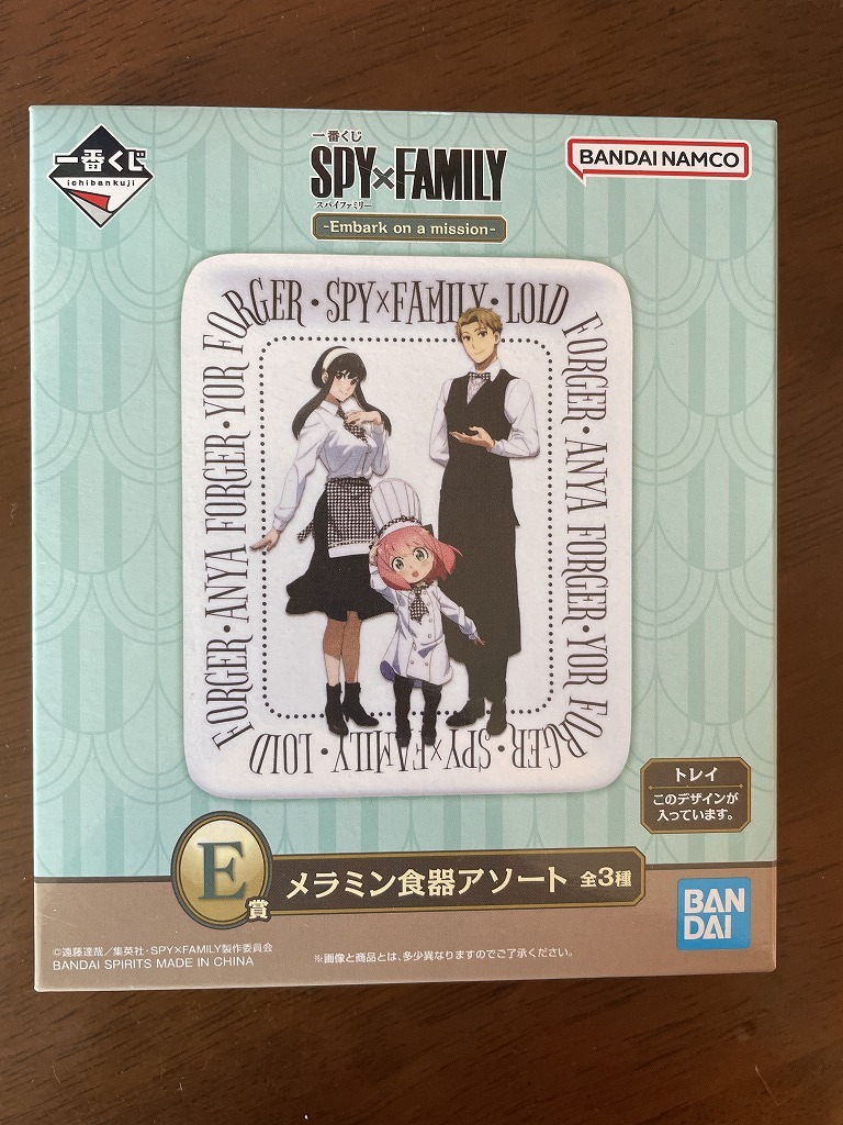 【2025】 スパイファミリー メラミン 食器 アソート トレイ 一番くじ ★ SPY × FAMILY 【条件付き送料無料】拍卖