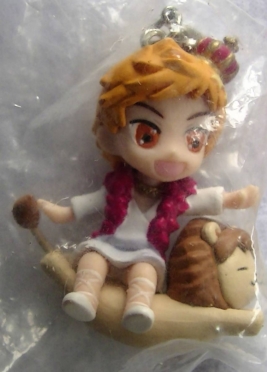 【2025】 スタリースカイ 陽日直獅 フィギュア マスコット チャーム ★ Starry・Sky スタスカ 【条件付き送料無料】拍卖