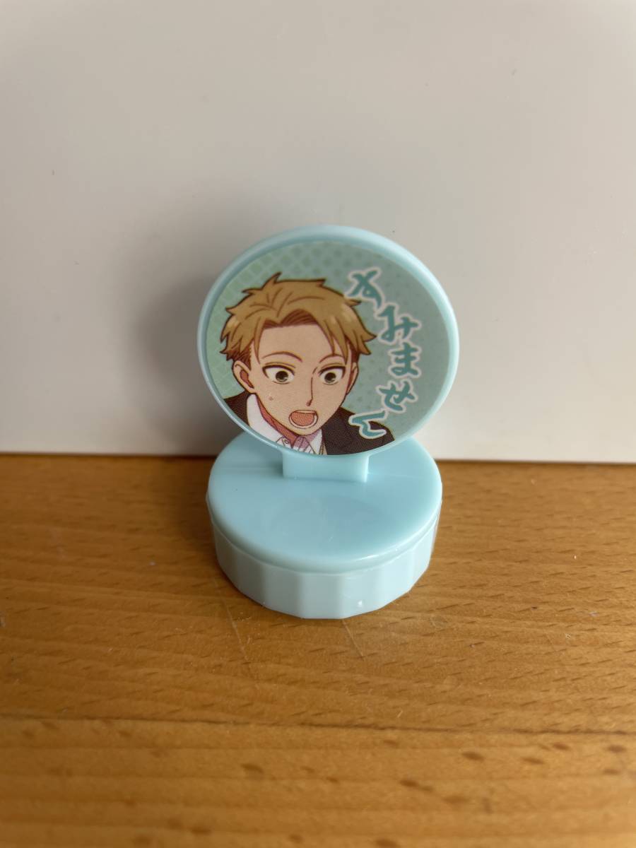 【2025】 スパイファミリー ヨル フォージャー スタンプ コレクション すみません ★ SPY × FAMILY 【条件付き送料無料】拍卖