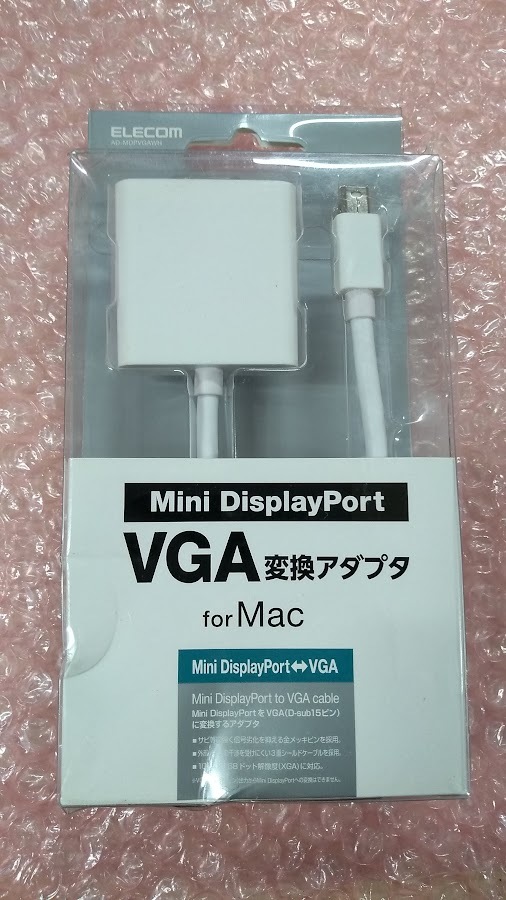 ●エレコム(AD-MDPVGAWH)Mini DisplayPort変換ケーブル for Mac拍卖