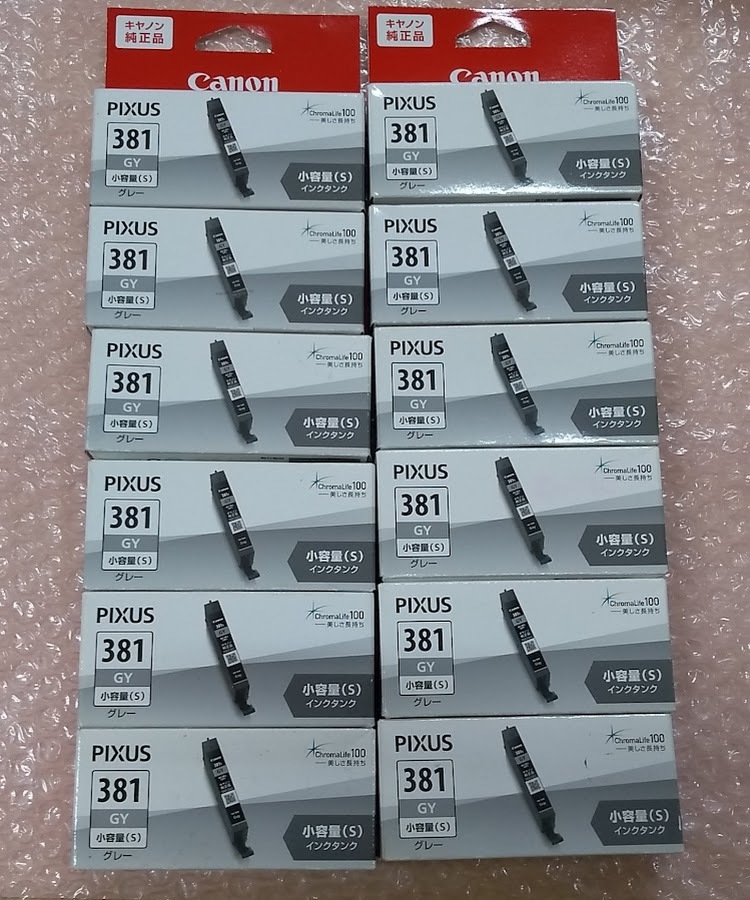 ●キヤノンCanon純正インクタンク インクカートリッジGY381グレー12個セット【小容量(S)】拍卖