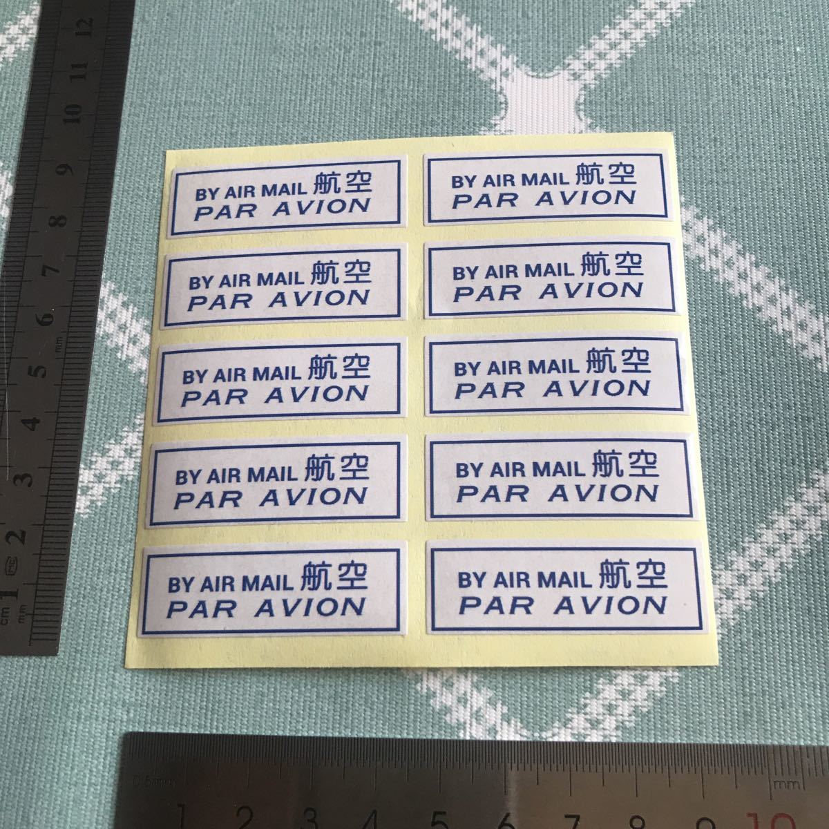 エアメールシールコレクションBy Air Mail 航空 Par Avion 1シート@2899拍卖