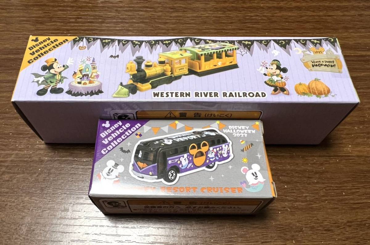 完売!パーク限定!トミカ TDR ハロウィン2023 2点セット拍卖