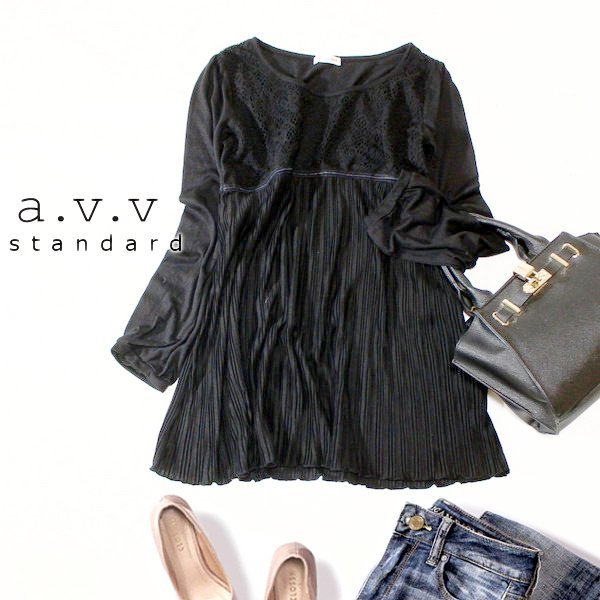 ☆☆ 美品 a.v.v s a.tandard アーヴェヴェ ☆☆ 大人可愛い 起毛レース重ね プリーツ ストレッチ プルオーバー 38号 M 秋 合服 23B10拍卖