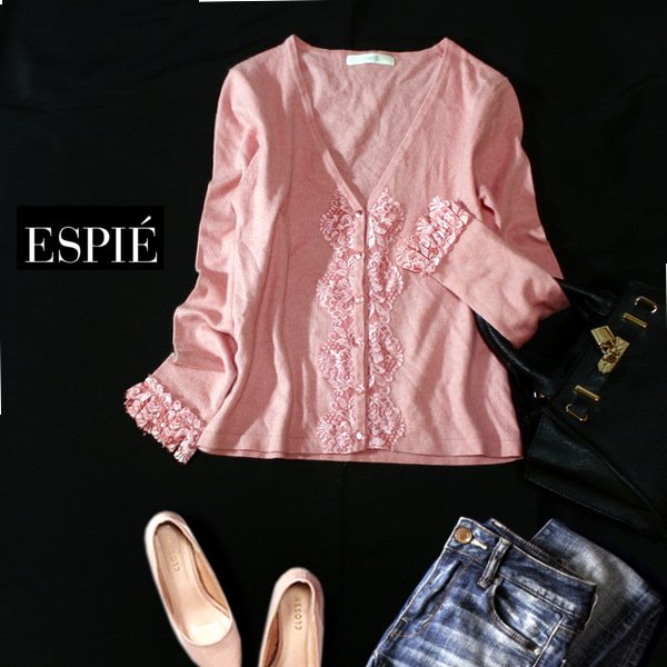 ☆☆ 美品 ESPIE エスピエ ☆☆ 綺麗色 ウール混紡 レース ニット カーディガン 36号 S 春 秋 冬 合服 23C10拍卖