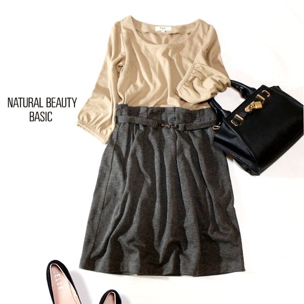 ☆☆ 美品 NATURAL BEAUTY BASIC ナチュラルビューティーベーシック ☆☆ 大人可愛い ジャージー切り替え ストレッチ ワンピース S 春 秋拍卖