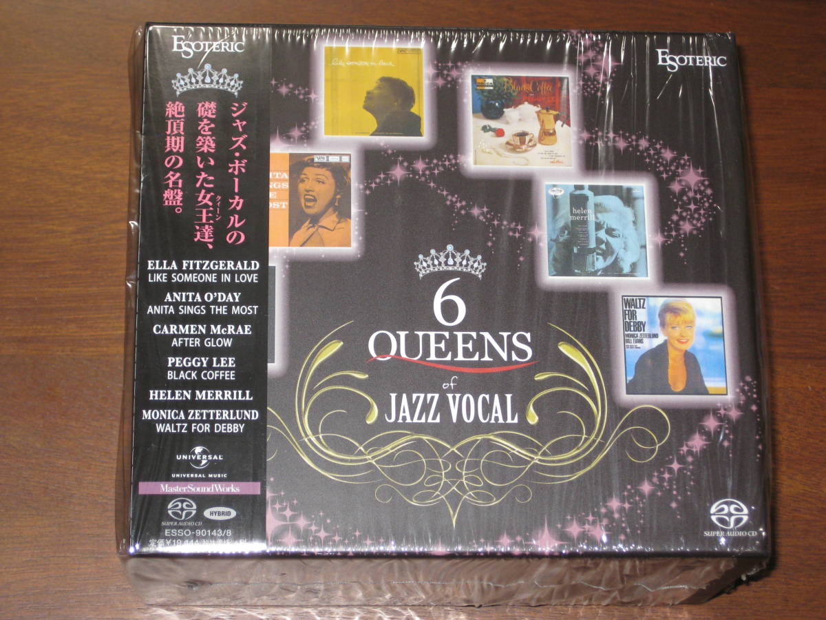 ☆画像追加☆ V.A. オムニバス/ 6 クイーンズ・オブ・ジャズ・ボーカル ESSO-90143 2016年発売 Esoteric社 Hybrid SACD 国内帯有拍卖