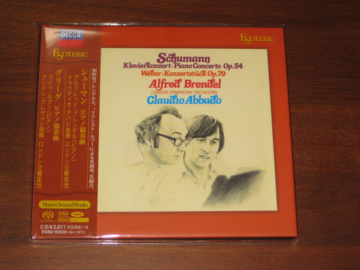 ☆画像追加☆ LONDON SO ロンドン交響楽団/ シューマン & グリーグ ピアノ協奏曲 ESSD-90228 2020年発売 Esoteric社 Hybrid SACD 国内帯有拍卖